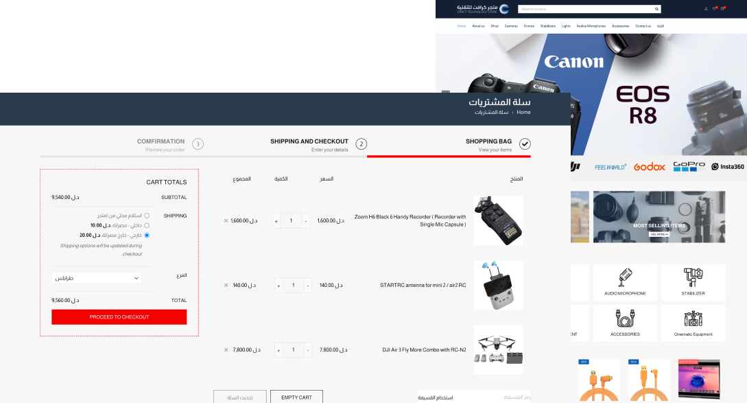 feature image