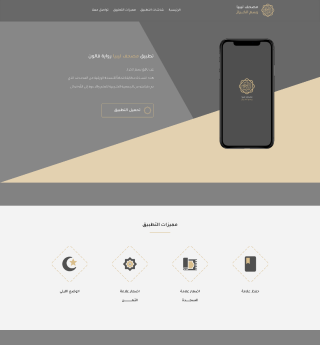 feature image