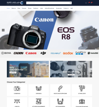 feature image